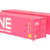 Dapol 2F-028-118 40ft Container Set (Pack of 2) In ONE Livery (N Gauge)