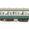 Dapol 2D-015-005D Class 122 M55004 BR Blue/Grey Dcc Fitted (N Gauge)