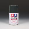 Tamiya TS-63 Nato Black Acrylic Spray Paint 100ml
