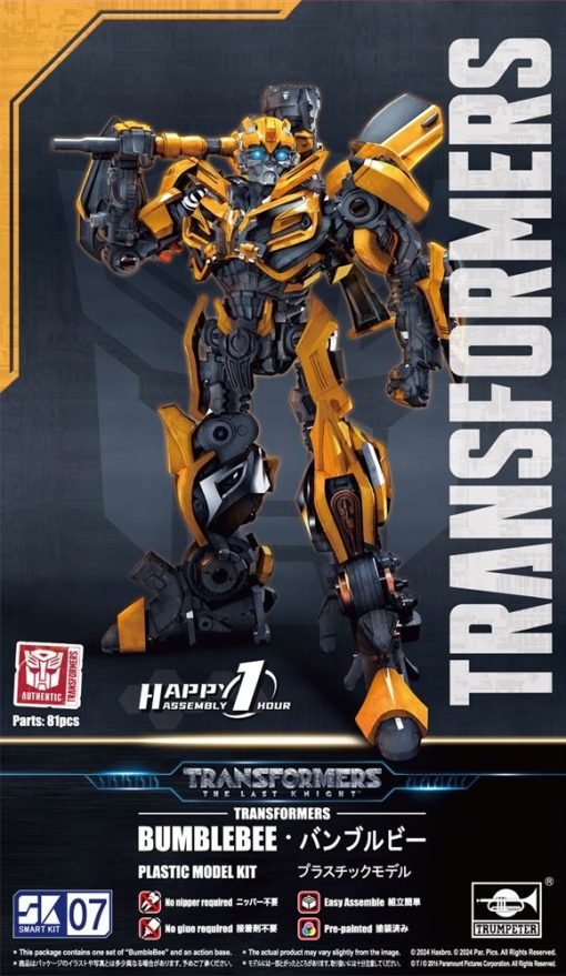 Trumpeter 03105 Transformers Bumblebee The Last Knight Smart Kit SK07