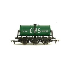 Dapol 4F-031-025 C.W.S 6 Wheeled Milk Tanker (OO Gauge)