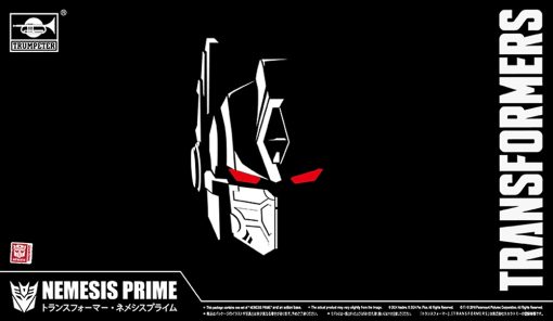 Trumpeter 03195 Transformers Nemesis Prime Smart Kit SK10