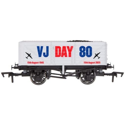 Dapol 4F-071-184 7 Plank Wagon VJ Day 80th Anniversary Army (OO Gauge)