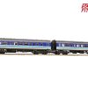 Graham Farish 371-501ASF Class 101 2-Car DMU BR Regional Railways Dcc Sound Fitted (N Gauge) Free Postage