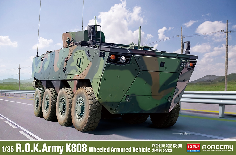 Academy 13569 Korean Army K808 Wheeled Armoured Vehicle (1:35 Scale)
