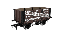 Rapido Trains 967807 George & Matthews No.5 (OO Gauge)