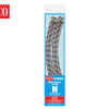Peco ST-3012 Double Curve, 1st Radius (Pack of 4) (N Gauge)