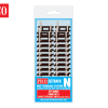 Peco ST-3002 Short Straight (Pack of 4) (N Gauge)